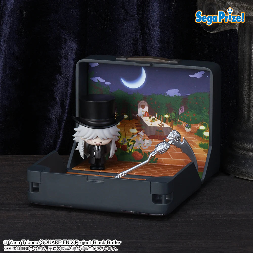 Black Butler Boarding School Arc Petite World Memories Mini Prize Figure- Sega
