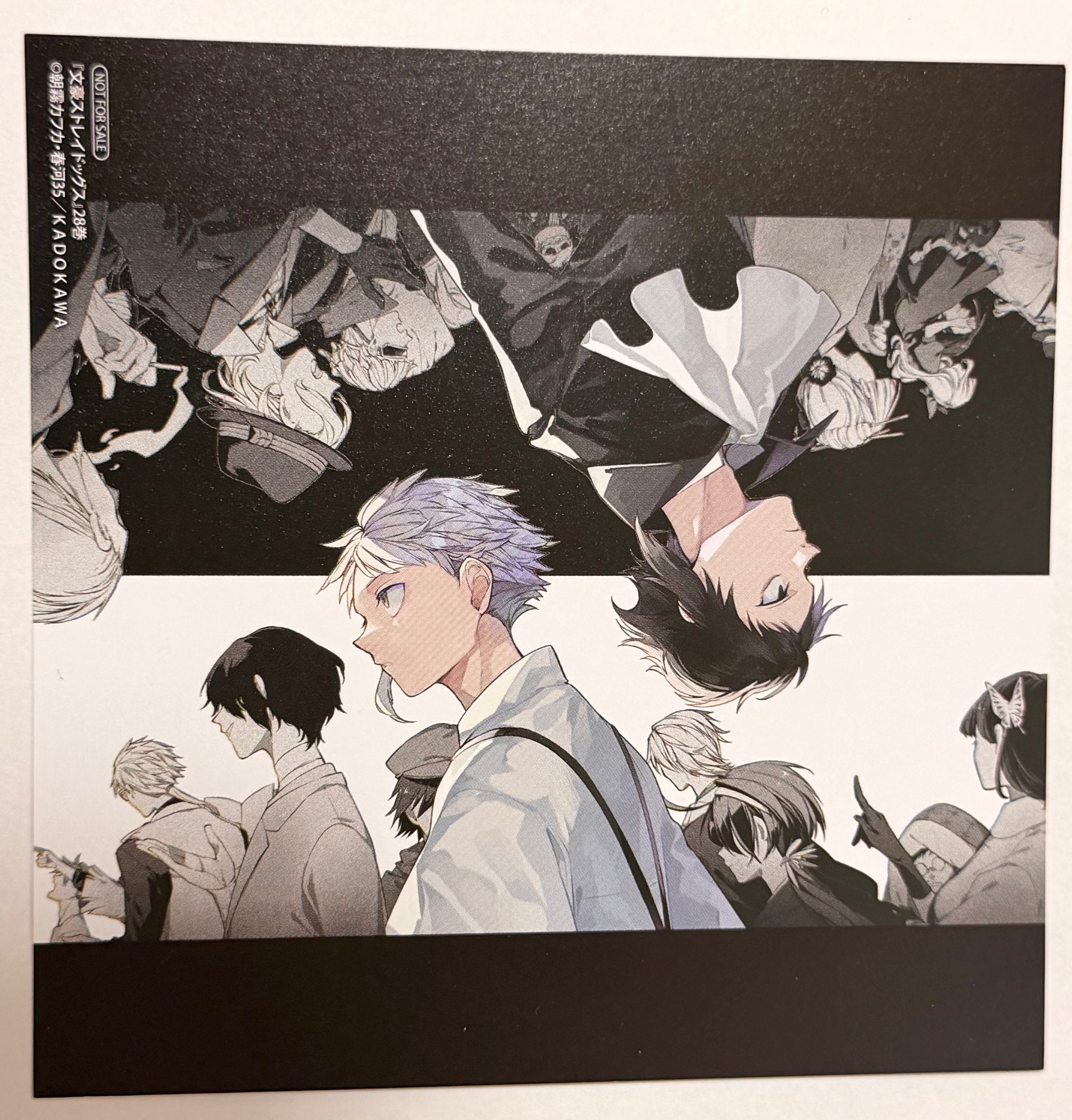 Bungo_Postcard3.heic