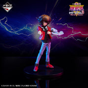 Yu-Gi-Oh! GX Jaiden Yuki Ichiban Kuji Prize Figure