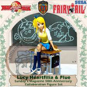 Fairy Tail - Lucy Hearfilia - Sunday x Magazine 50th Anniversary Collaboration Figure Set: St. Sunmaga Academy 3rd Period Lucy Heartfilia RARE