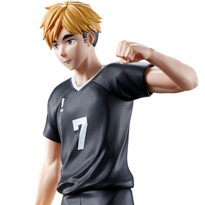 Haikyuu!! Atsumu Miya Figure by Bandai