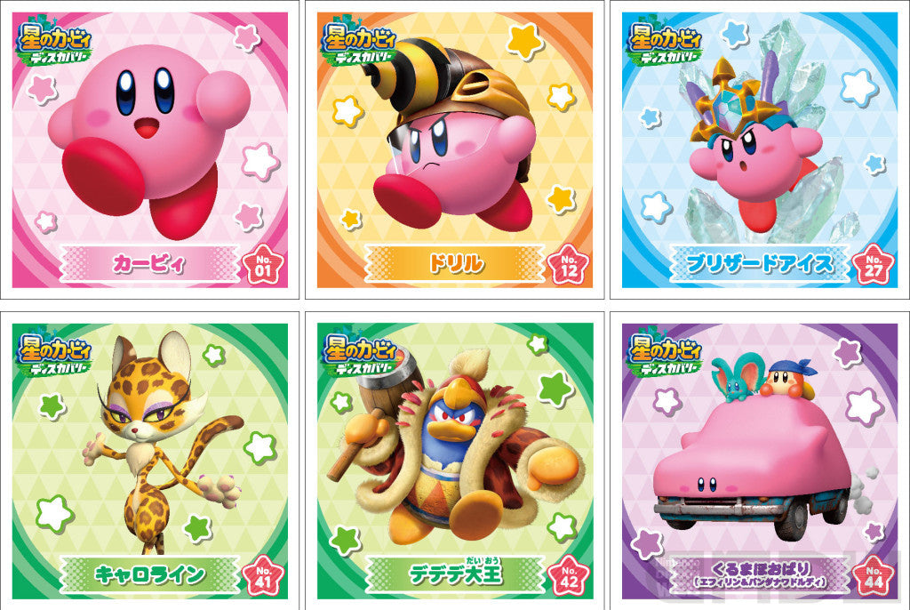 Kirby Nintendo Official Sticker Blind Bag (2 Random Stickers)