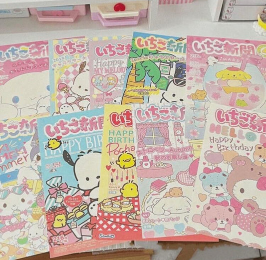 Sanrio Kawaii Print A5 Aesthetic Posters