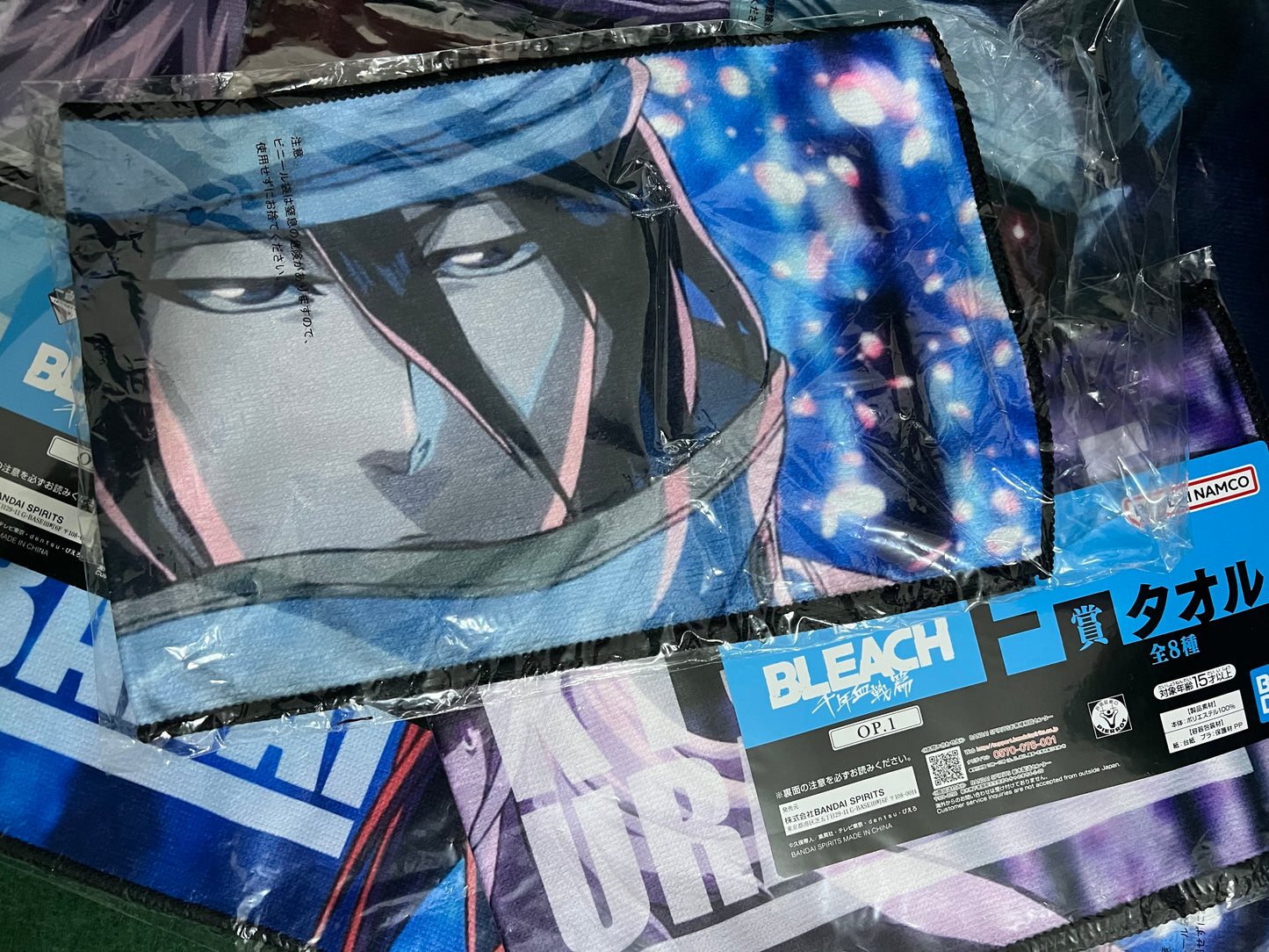 Bleach: Ichiban Kuji Prize Towels (Random)