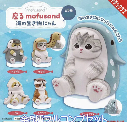 Mofusand Aquarium Blind Box Figure