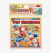 A5 Japanese Retro Style 90s Y2K Toy Kingdom Sticker book 30 pages/book
