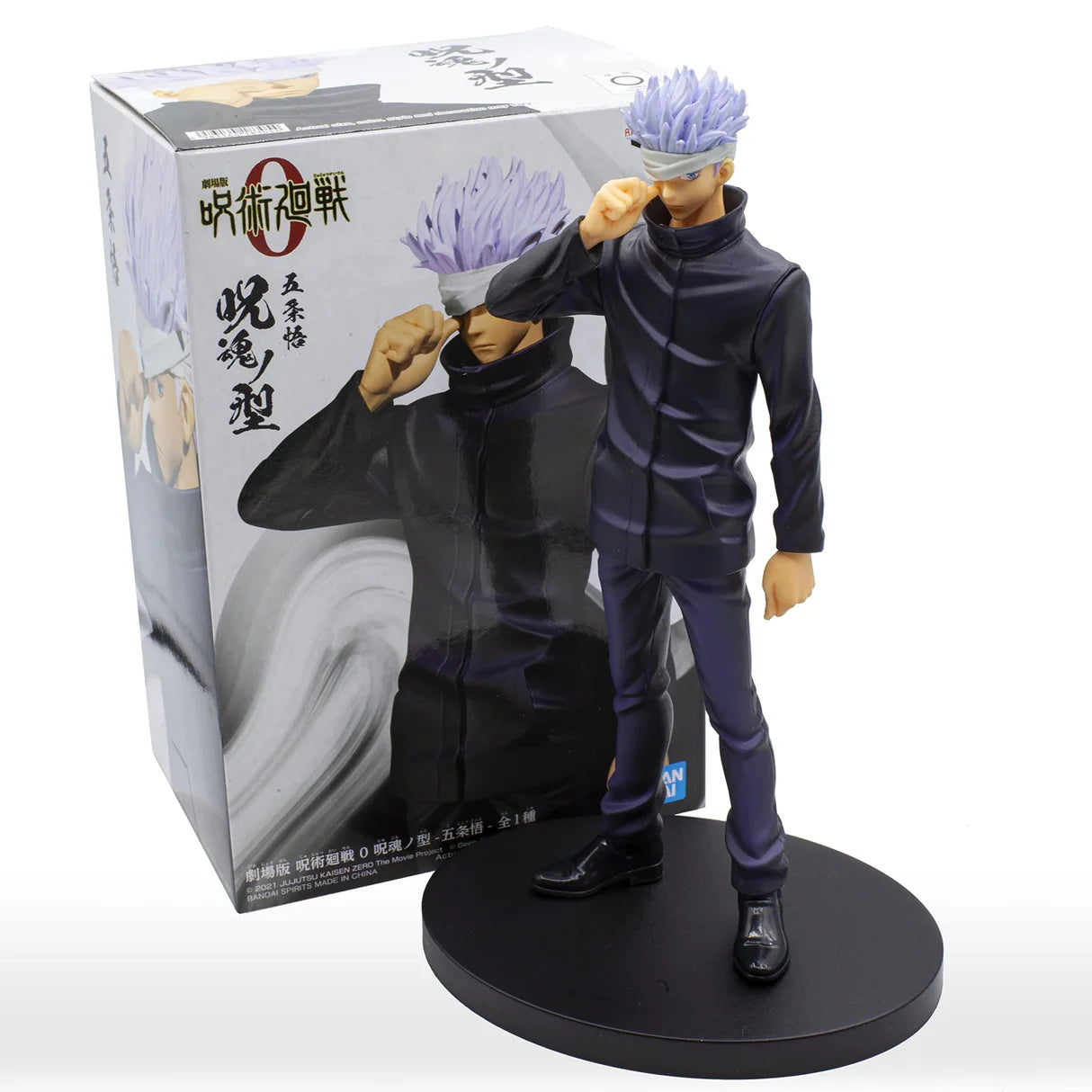 Jujutsu Kaisen Gojo Satoru Bandai Spirits JJK0 figure