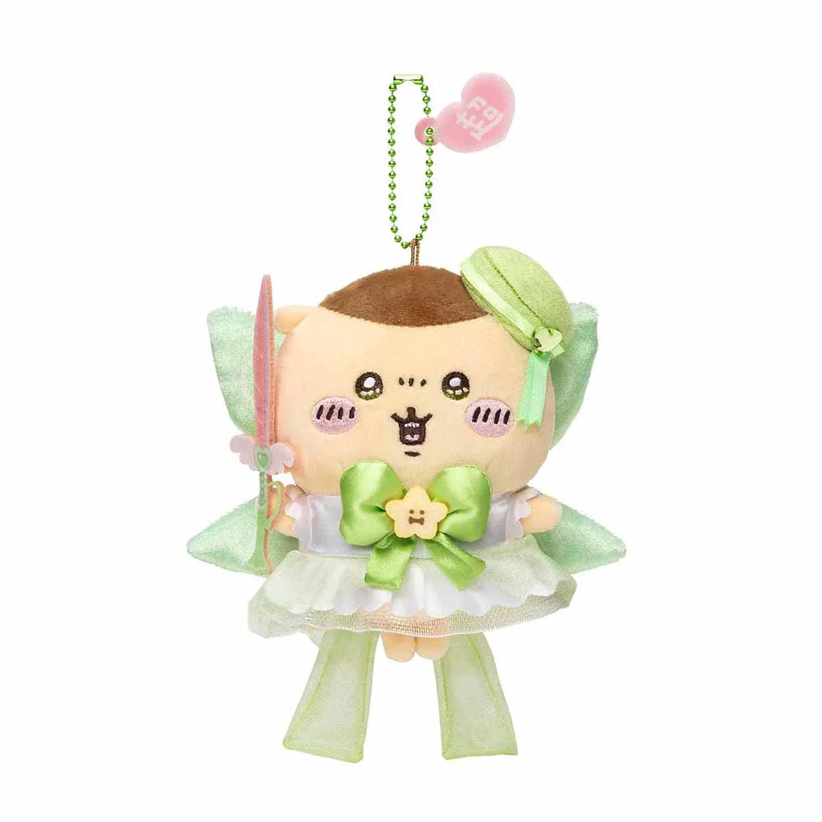 Chiikawa Magical Chiikawa Plush Keychain JP RARE