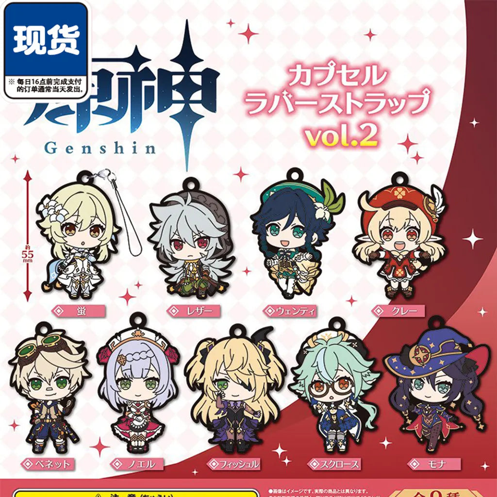 Genshin Impact Bennett Official Rubber Keychain Mascot Gashapon Strap Vol.2