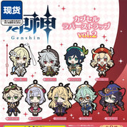 Genshin Impact Bennett Official Rubber Keychain Mascot Gashapon Strap Vol.2