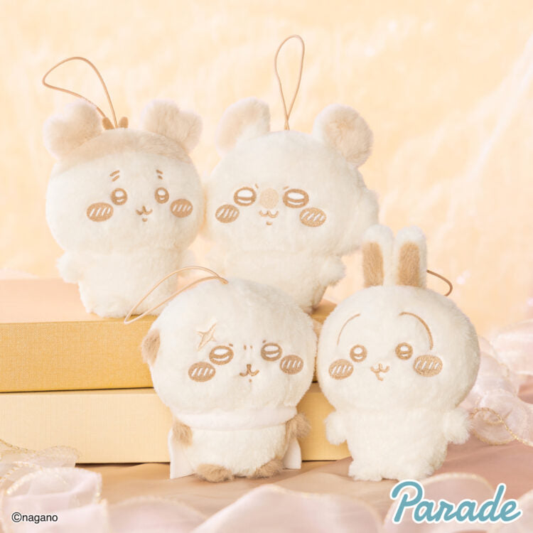 Chiikawa Milk Latte Plush Keychain JP Exclusive Vol.2