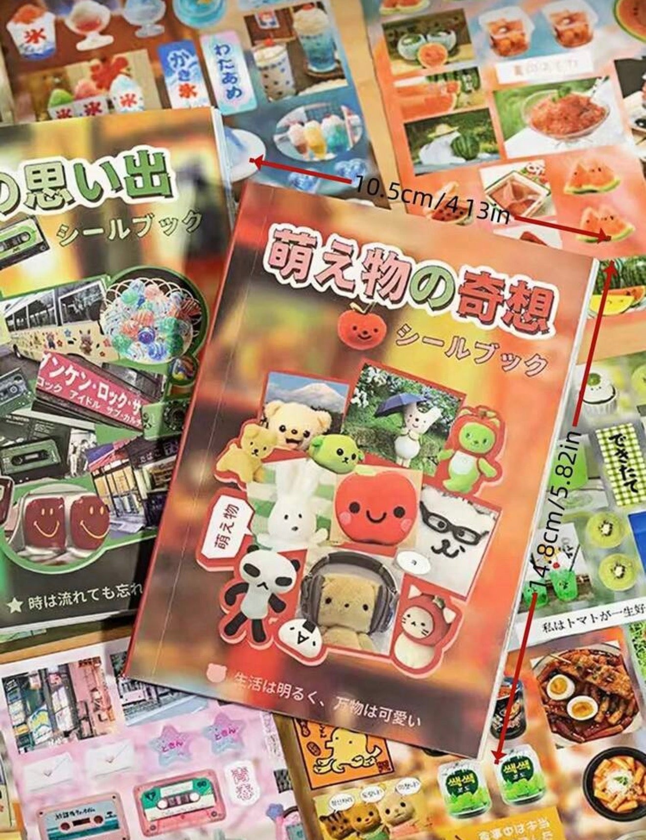 Aesthetic y2k retro Animal Pet Themed Collage Sticker Cutout Book 20 pages/book