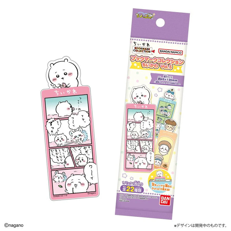 C92BB6BF-83B4-4997-A966-3E053FA3760E.webp