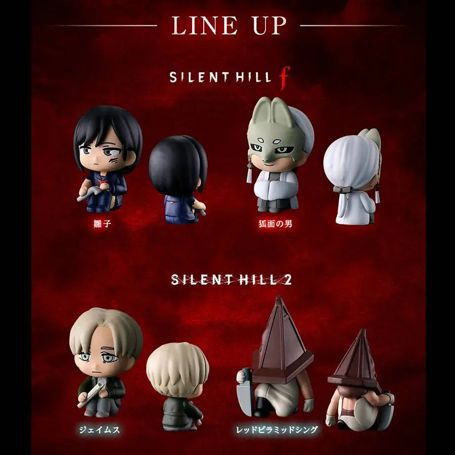 Silent Hill 2 / F Gashapon Machiboke Figure