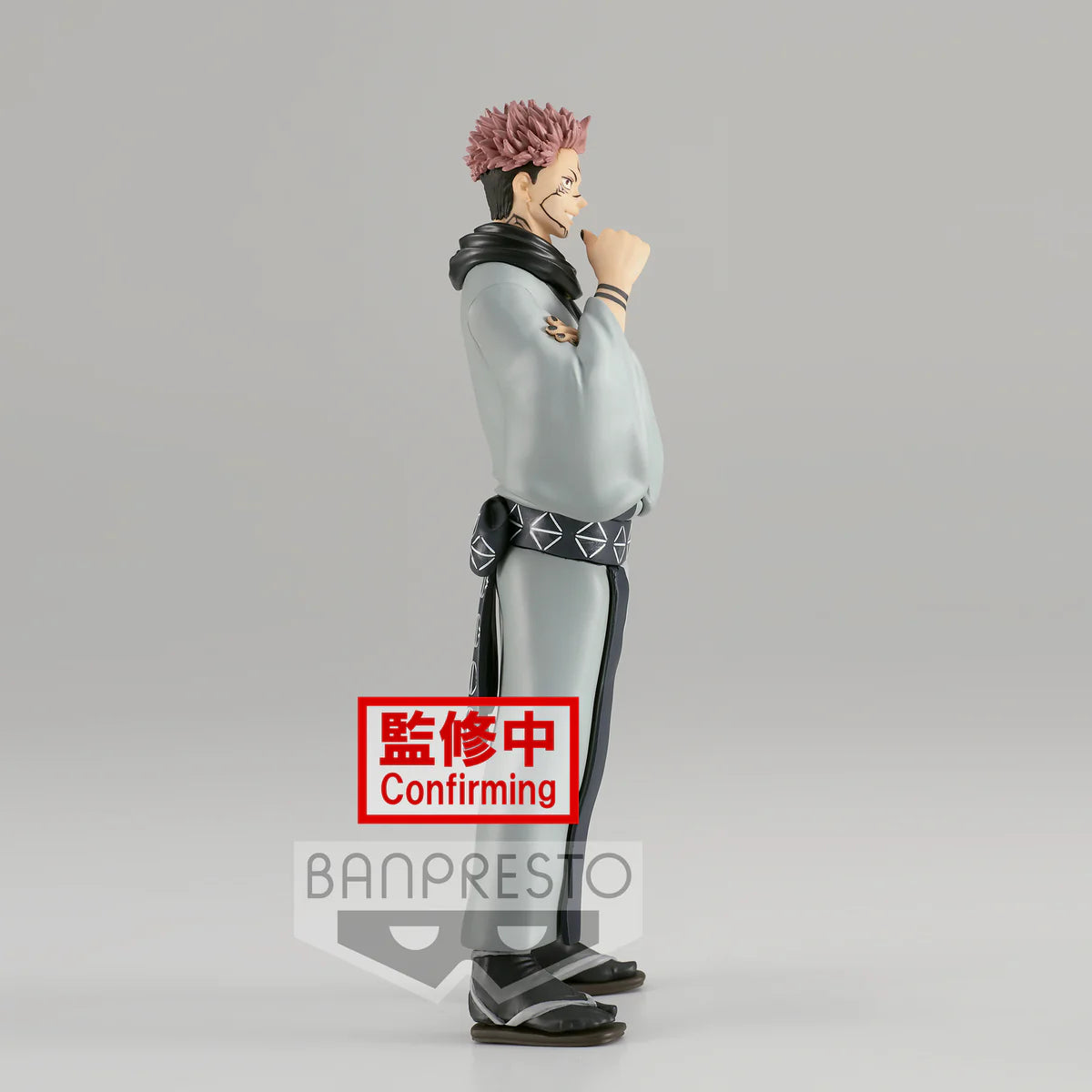 Jujutsu Kaisen - Jukon no Kata Sukuna Figure