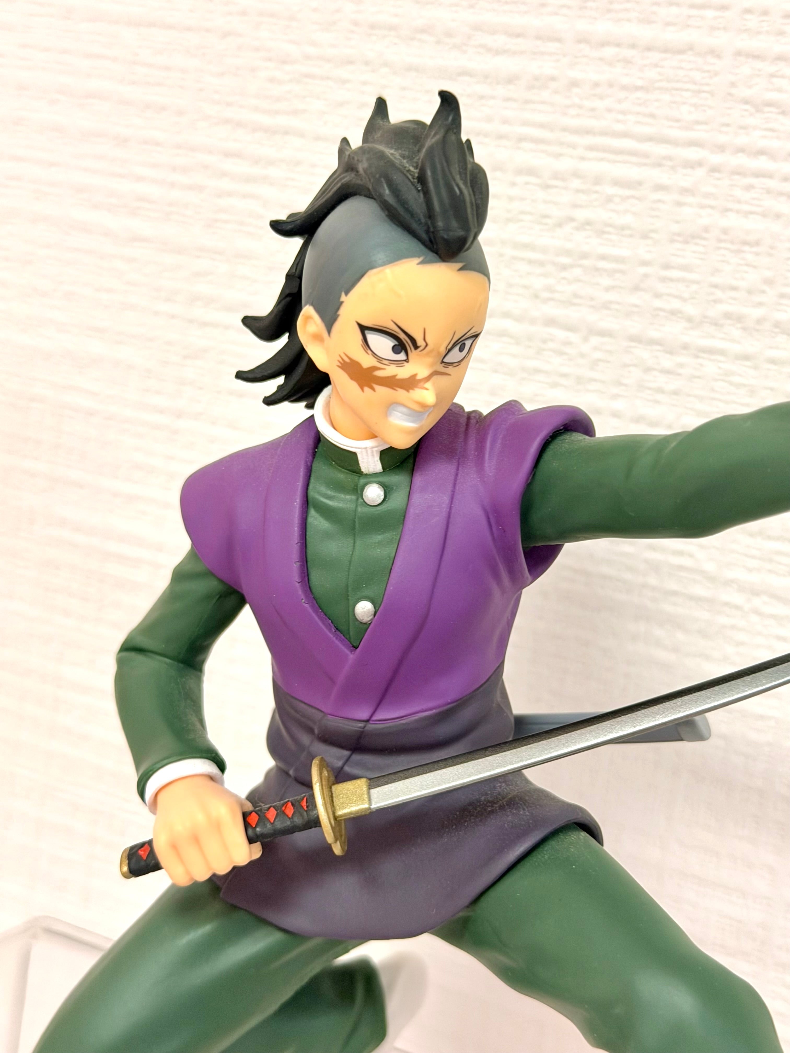 NO BOX Demon Slayer Genya Official Metal Keychain JP