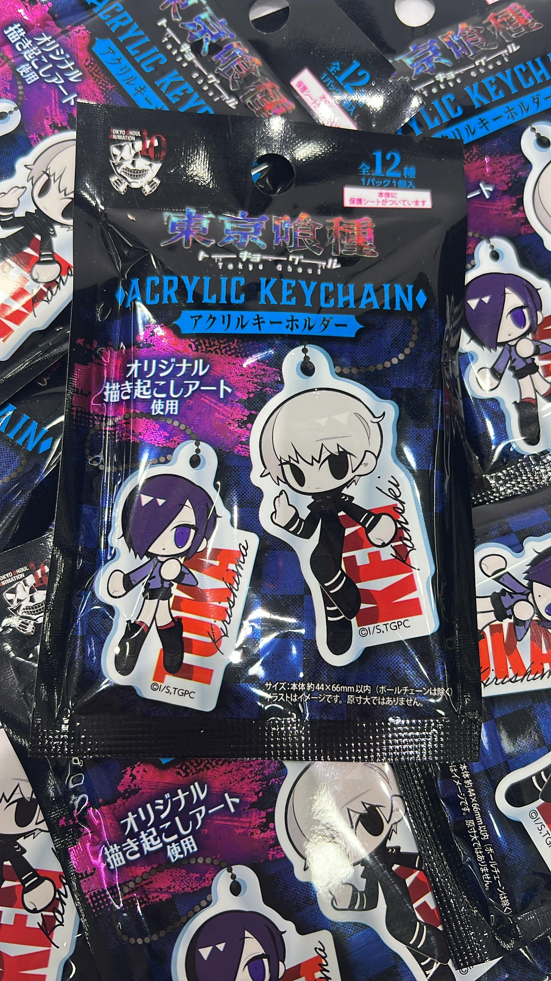 Tokyo Ghoul Collector Acrylic Keychains Blind Bags (1 Random Acrylic Keychain)