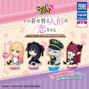 My Dress Up Darling Marin Sitting Mini Figures Gashapon (1 random figure)