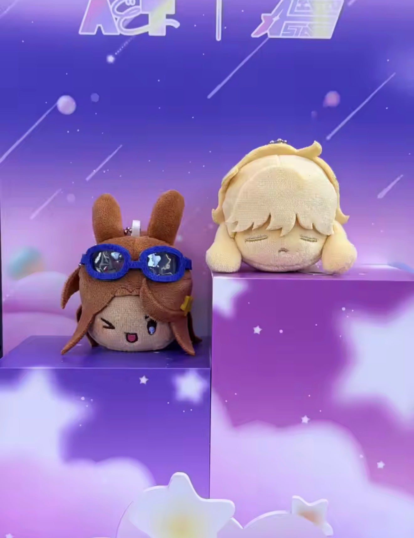 Alien Stage Rabbit Series Mini Plush Keychain Blind Box