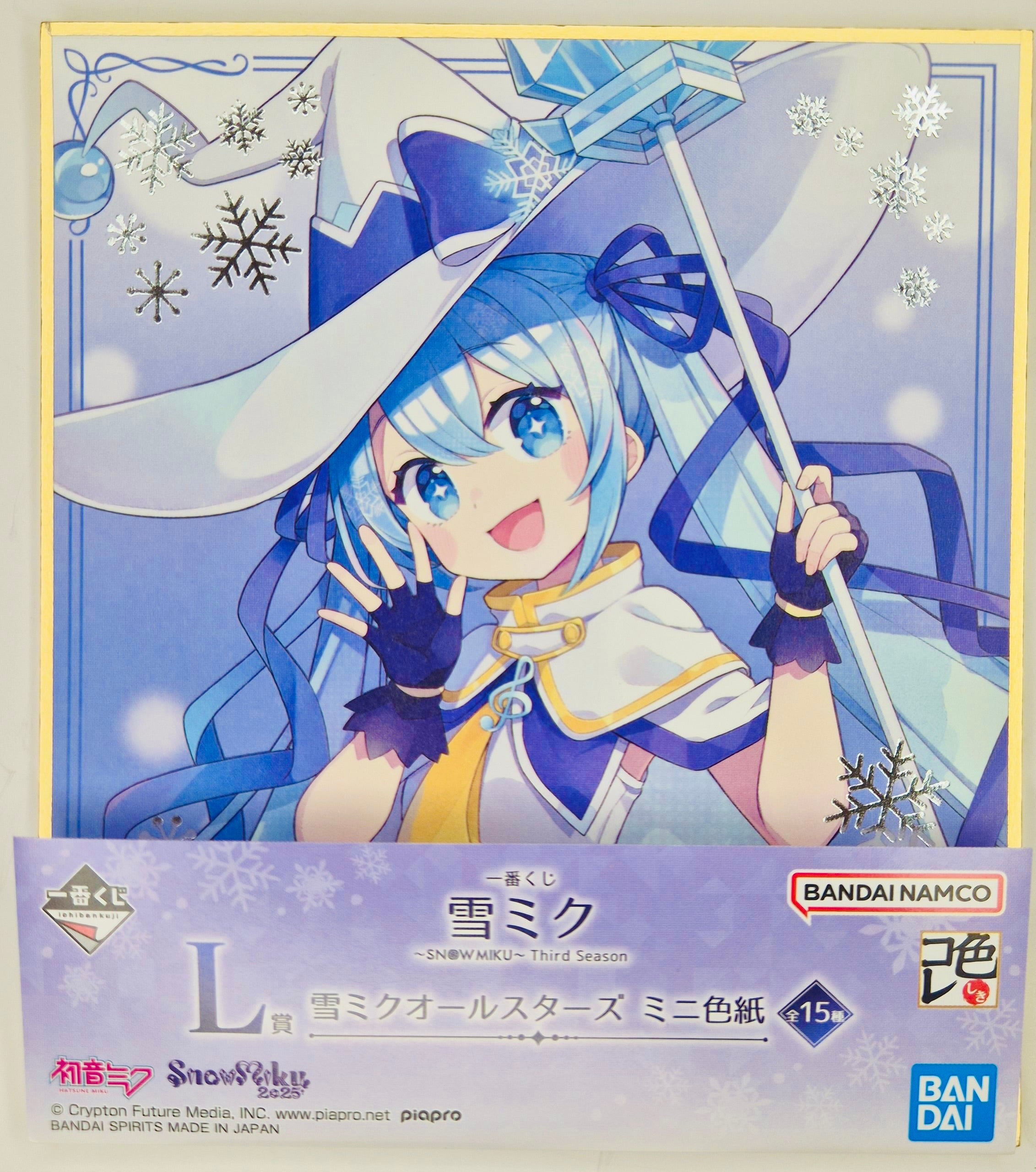 Vocaloid Hatsune Miku Snow Miku Shikishi Collector Ichiban Board JP 2