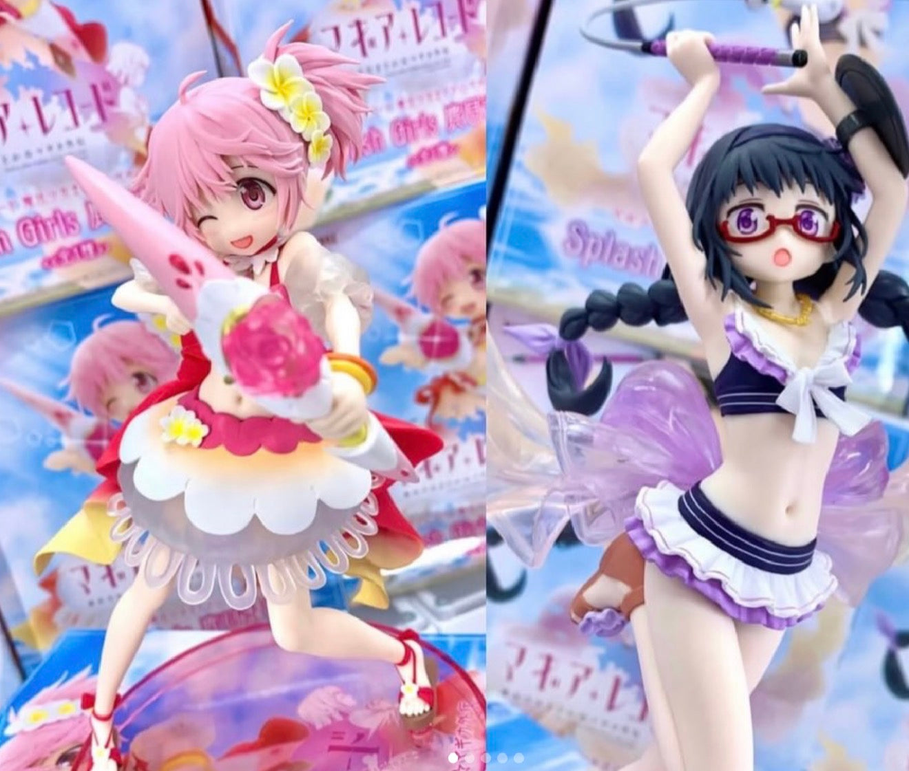 Puella Magi Madoka Magica Homura and Madoka Splash Girls Set of 2 Figures