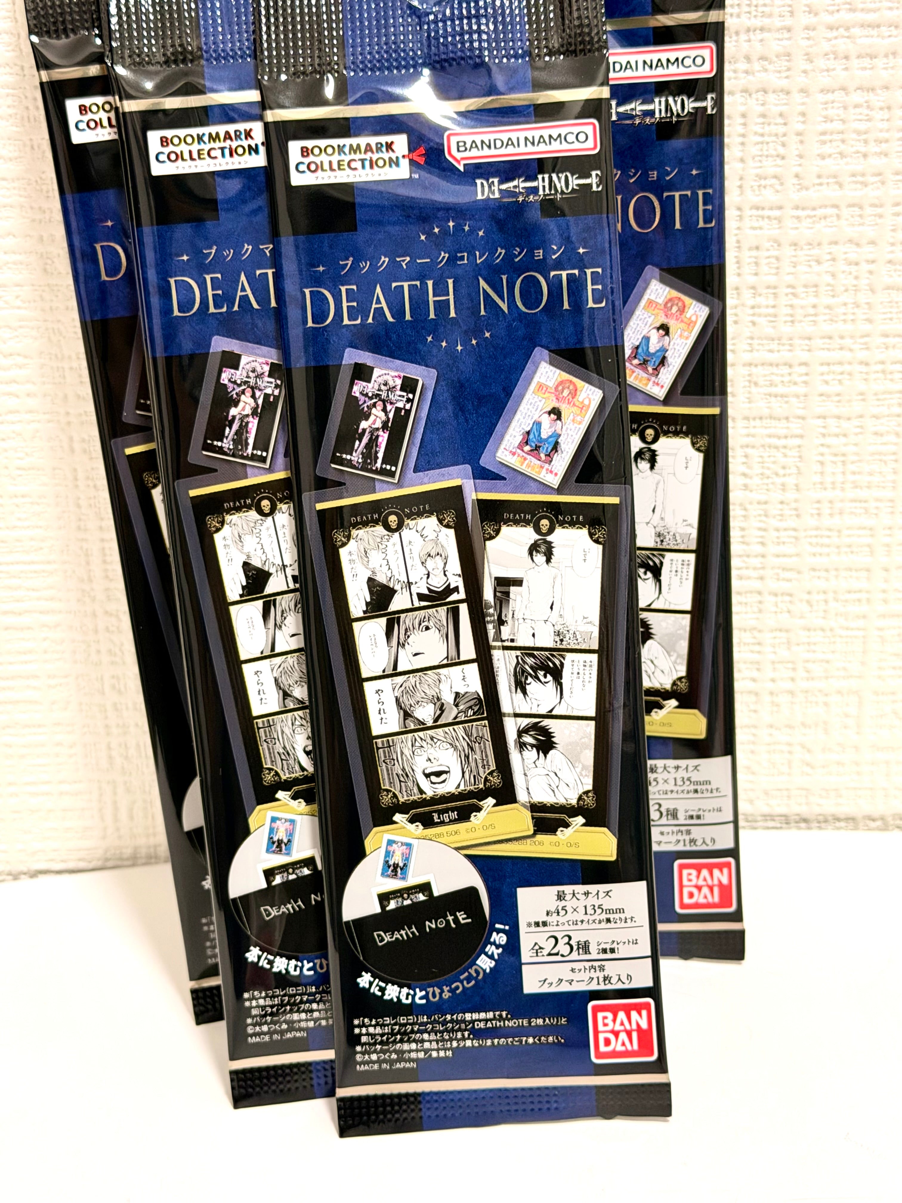Death Note Official Collector Bookmark Blind Bag (1 random)