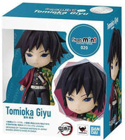 Demon Slayer Figuarts Mini Giyu Figure