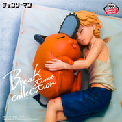 Chainsaw Man Break Time Collection Vol.4 Denji and Pochita Sleeping Figure Limited Release by Bandai