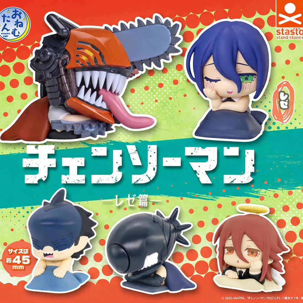 ChainsawManRezeArcGashapon-ChainsawManSleepyFigures2_241b9e57-fd1f-42e5-abce-8db0d8b4e93a_png.webp