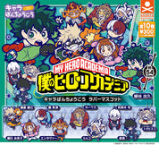 My Hero Academia Midoria Deku Banchouko Rubber Keychain