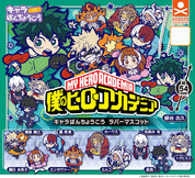 My Hero Academia Dabi Banchoukou Rubber Keychain