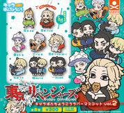 Tokyo Revengers Banchoukou Band-aid Gashapon Rubber Keychain Vol.2