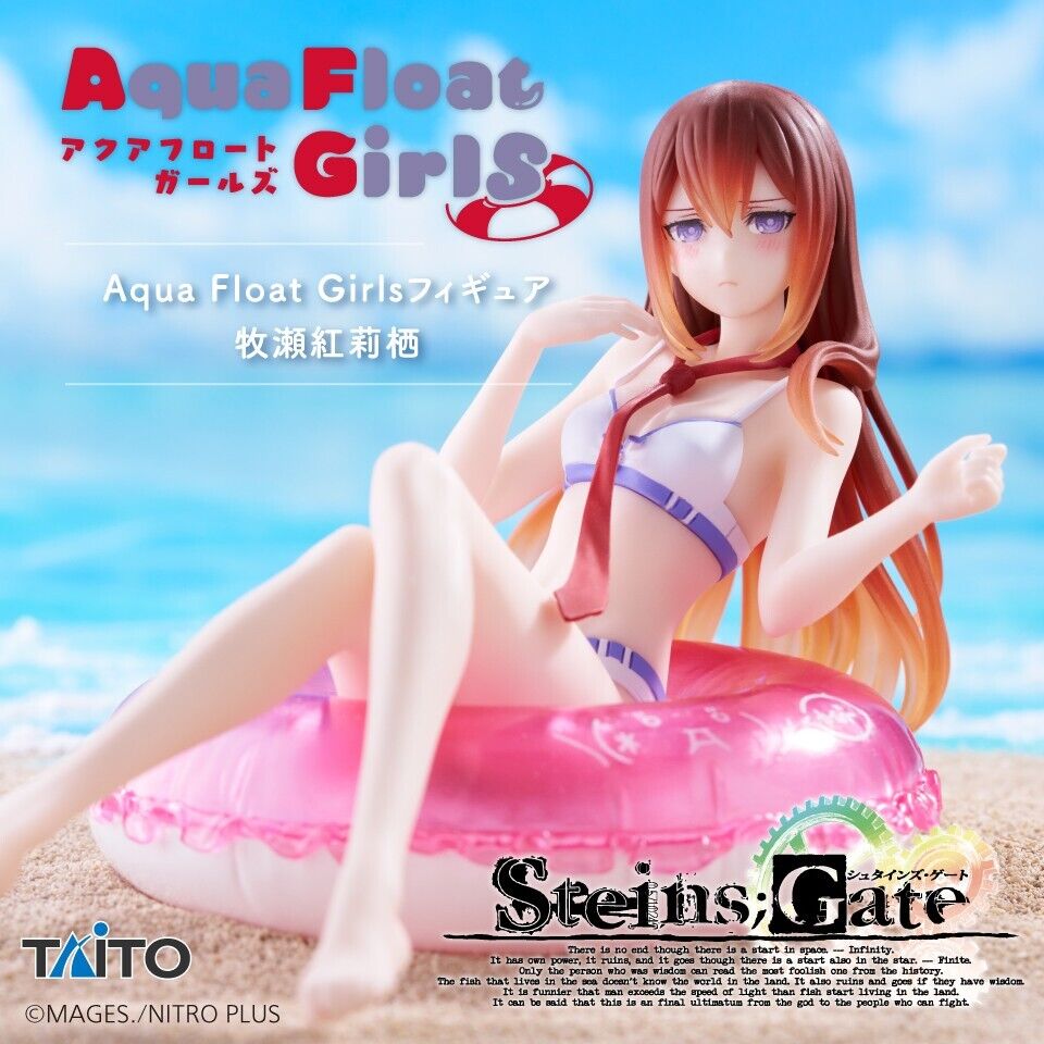 Steins; Gate Makise Kurisu Aquafloat figure