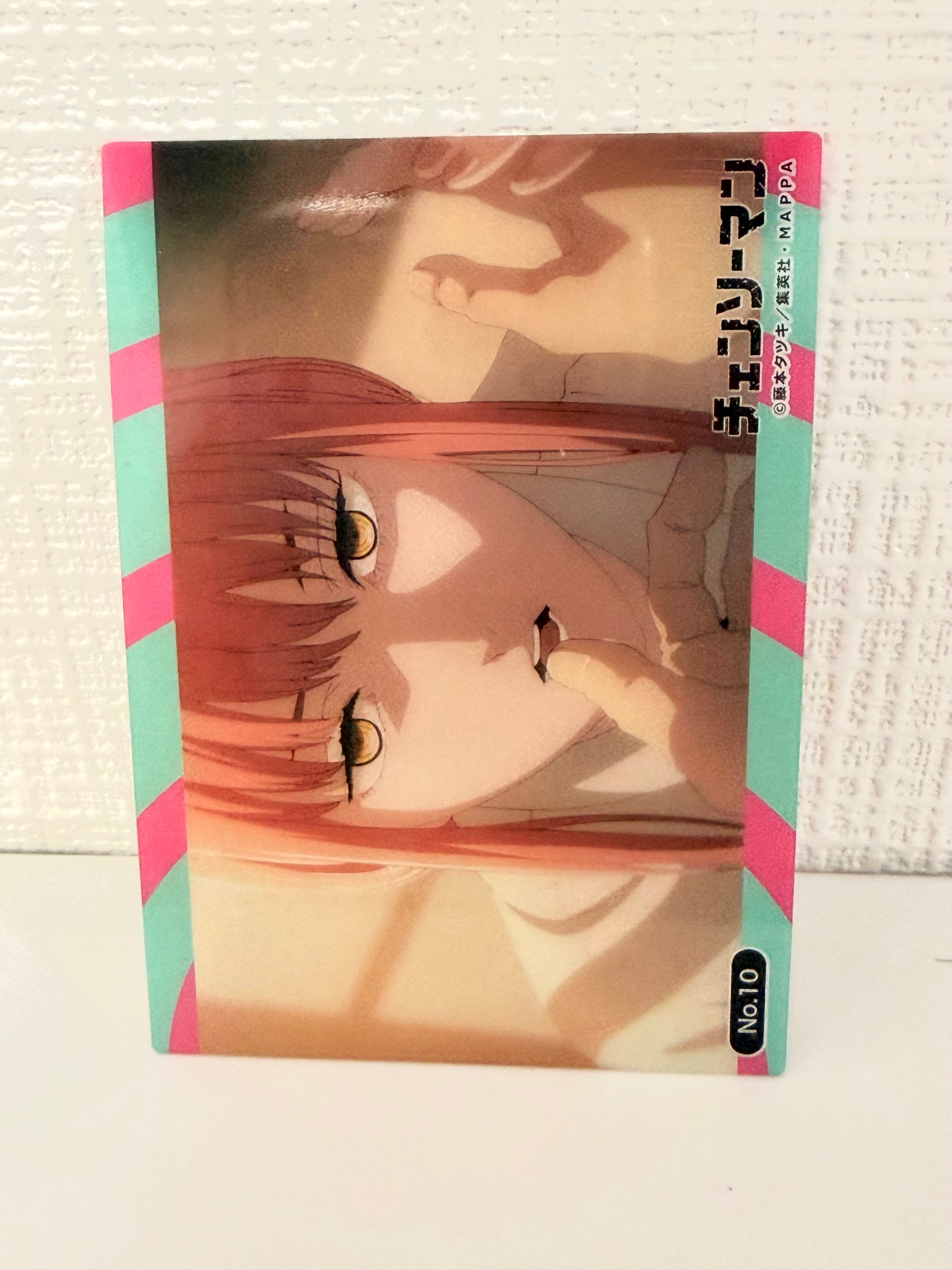 Chainsaw Man Makima Official Collector Card 263151