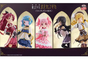 Puella Magi Madoka Magica The Movie: Walpurgisnacht Rising Madoka Kaname Figure by Bandai