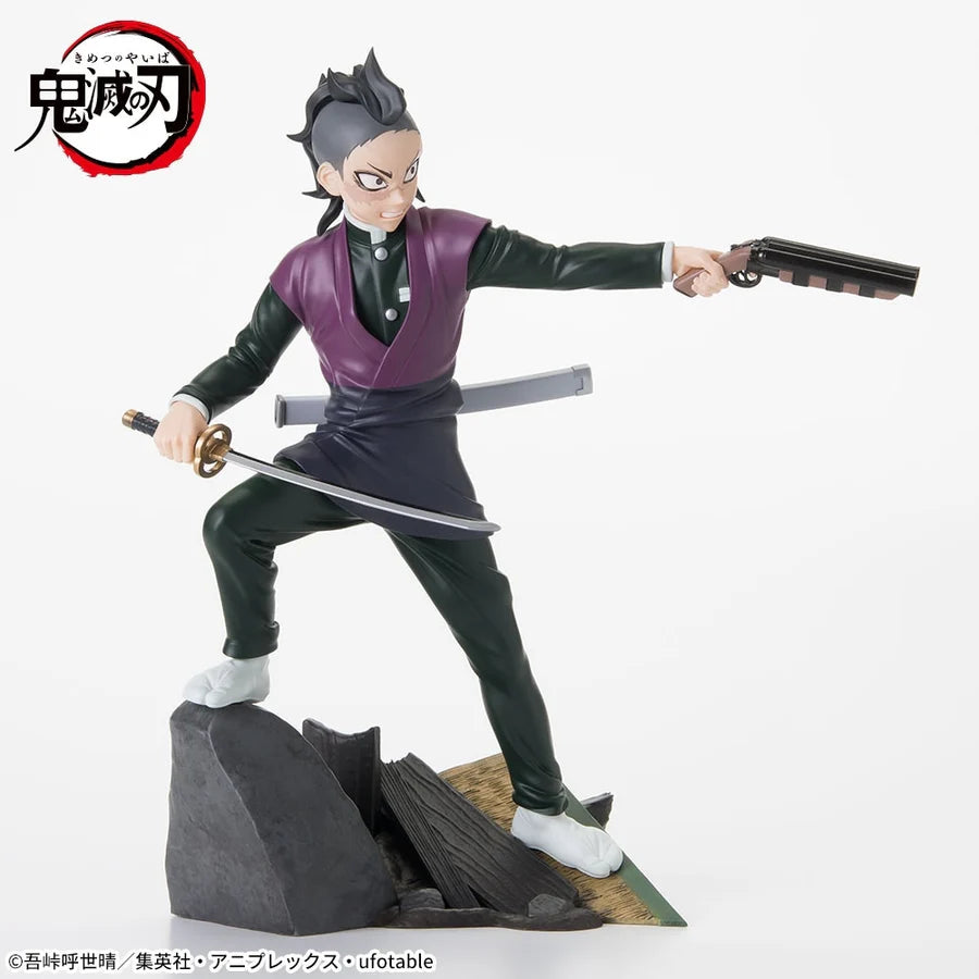Demon Slayer - Shinazugawa Genya - Xross Link Figure ~Swordsmith Village Arc~ (SEGA)