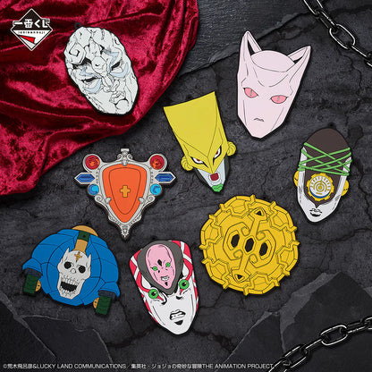 JoJo's Bizarre Adventure Ichiban Kuji Prize Rubber Coaster