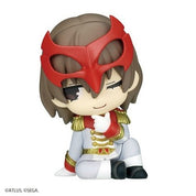 Persona 5 Royal Kata-Zun Mini Figure Sleeping Pose Vol. 2