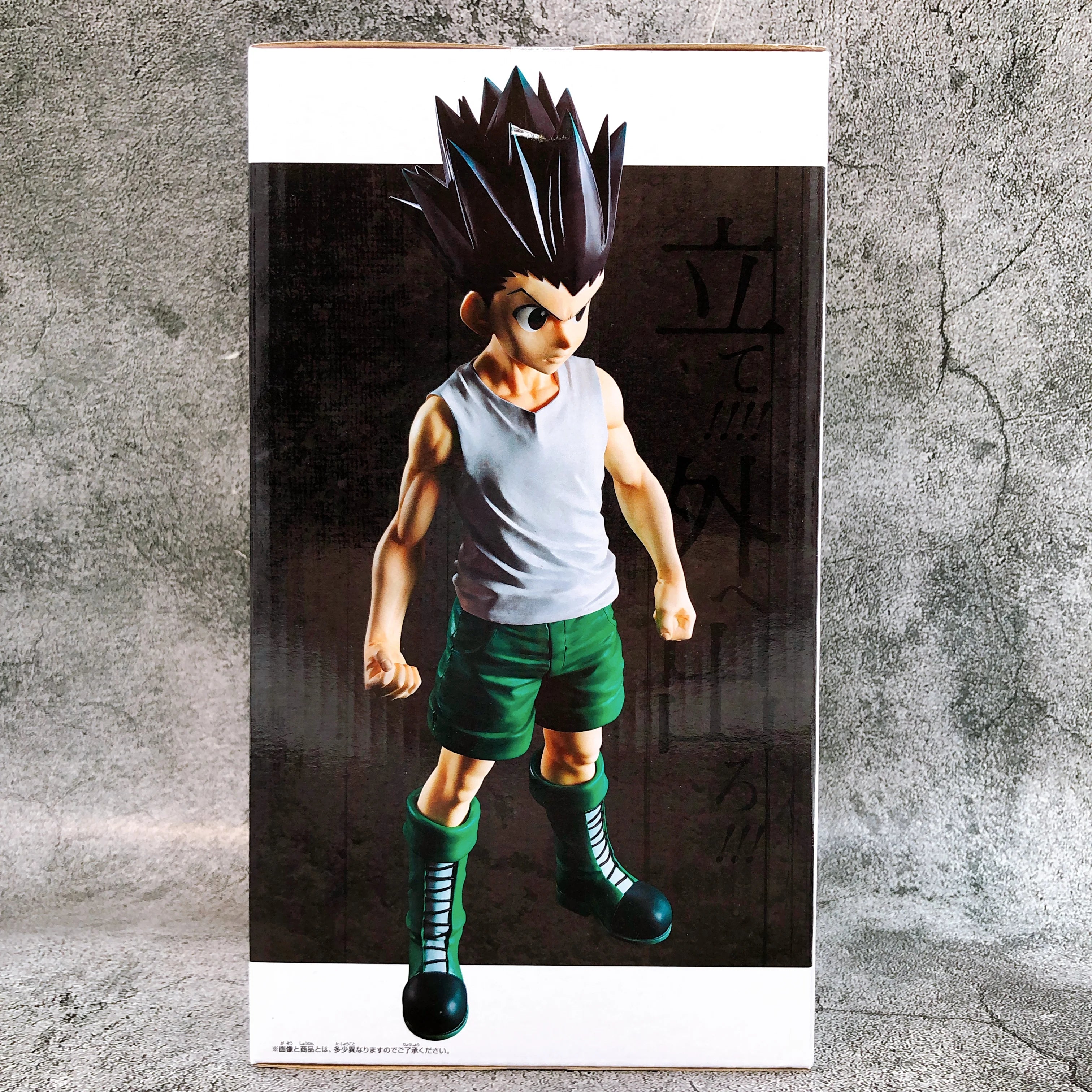 Hunter X Hunter Gon Grandista Figure