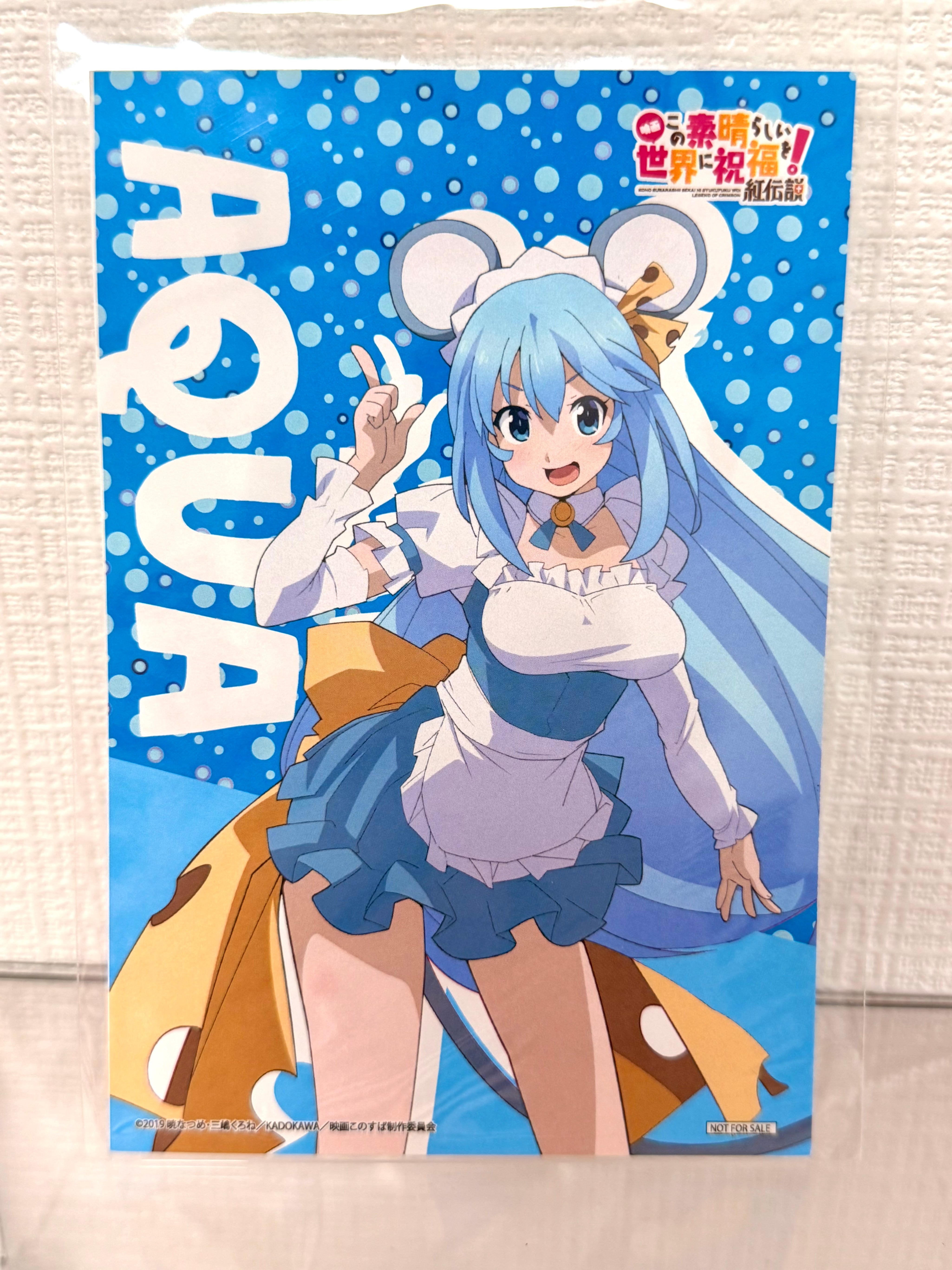 KonoSuba Aqua Official Collector Postcard