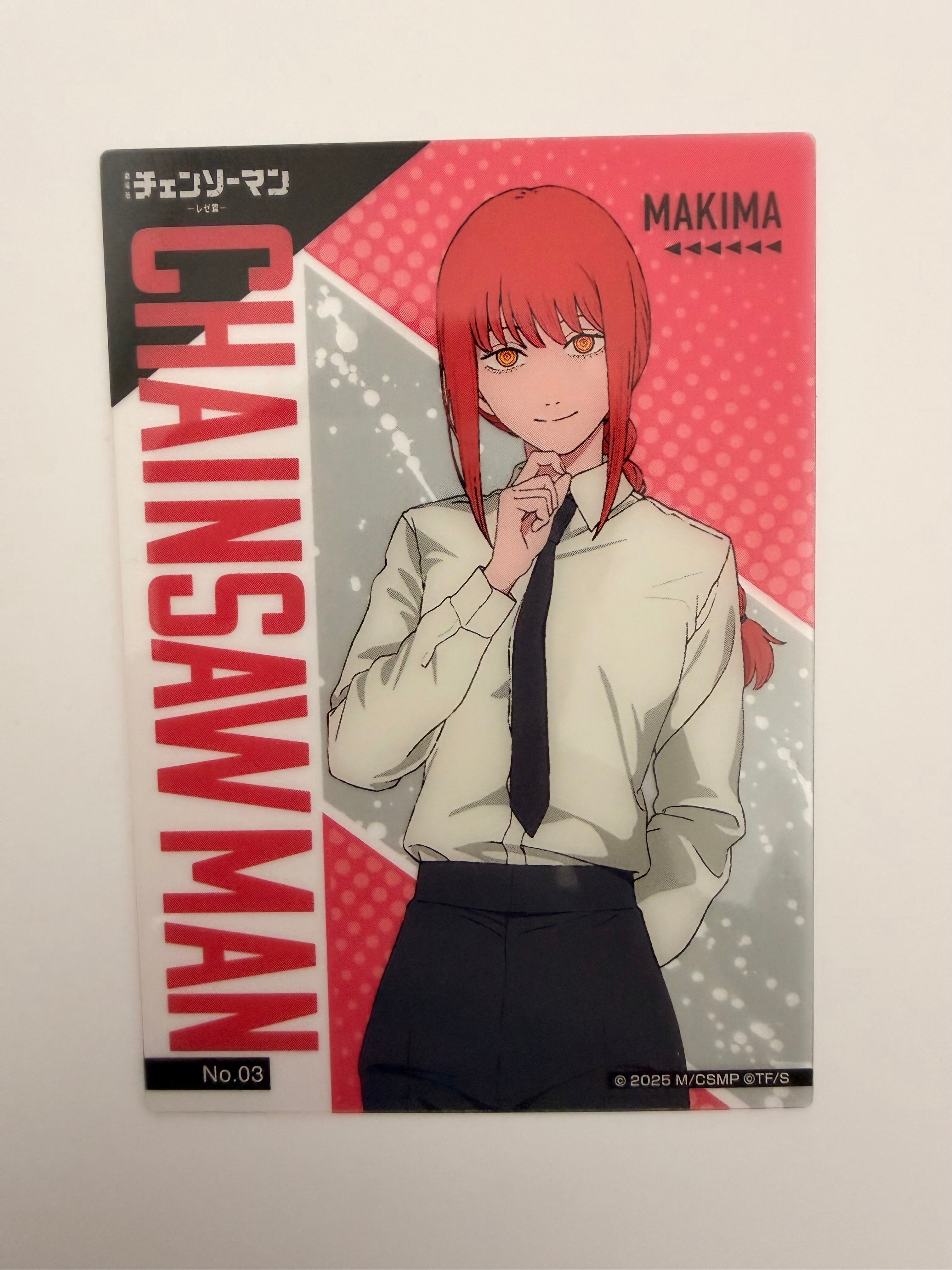 Chainsaw Man Official Collector Card 261891 Makima