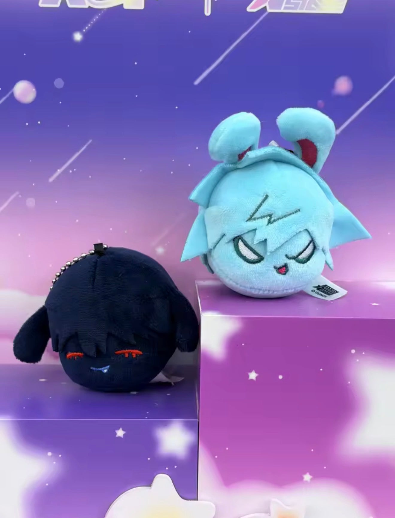 Alien Stage Rabbit Series Mini Plush Keychain Blind Box
