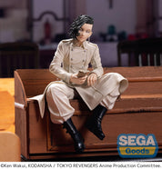 OPEN BOX Tokyo Revengers - Hajime Koko Kokonoi PM Prize Figure (Perching Ver.) by SEGA