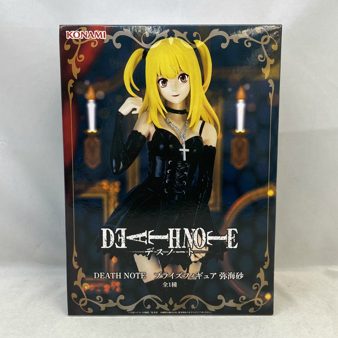 Death Note Misa Amane Figure by Konami 2026