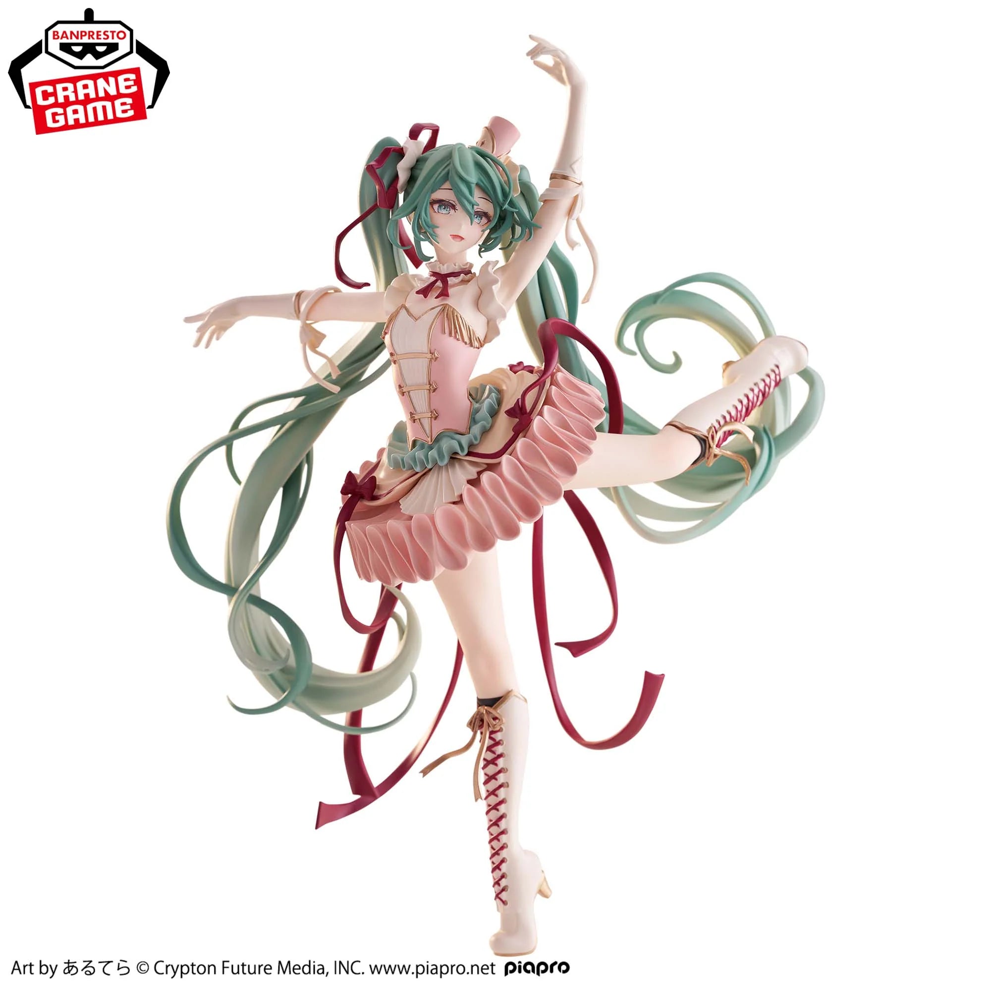 Vocaloid Hatsune Miku The Nutcracker Figure by Bandai