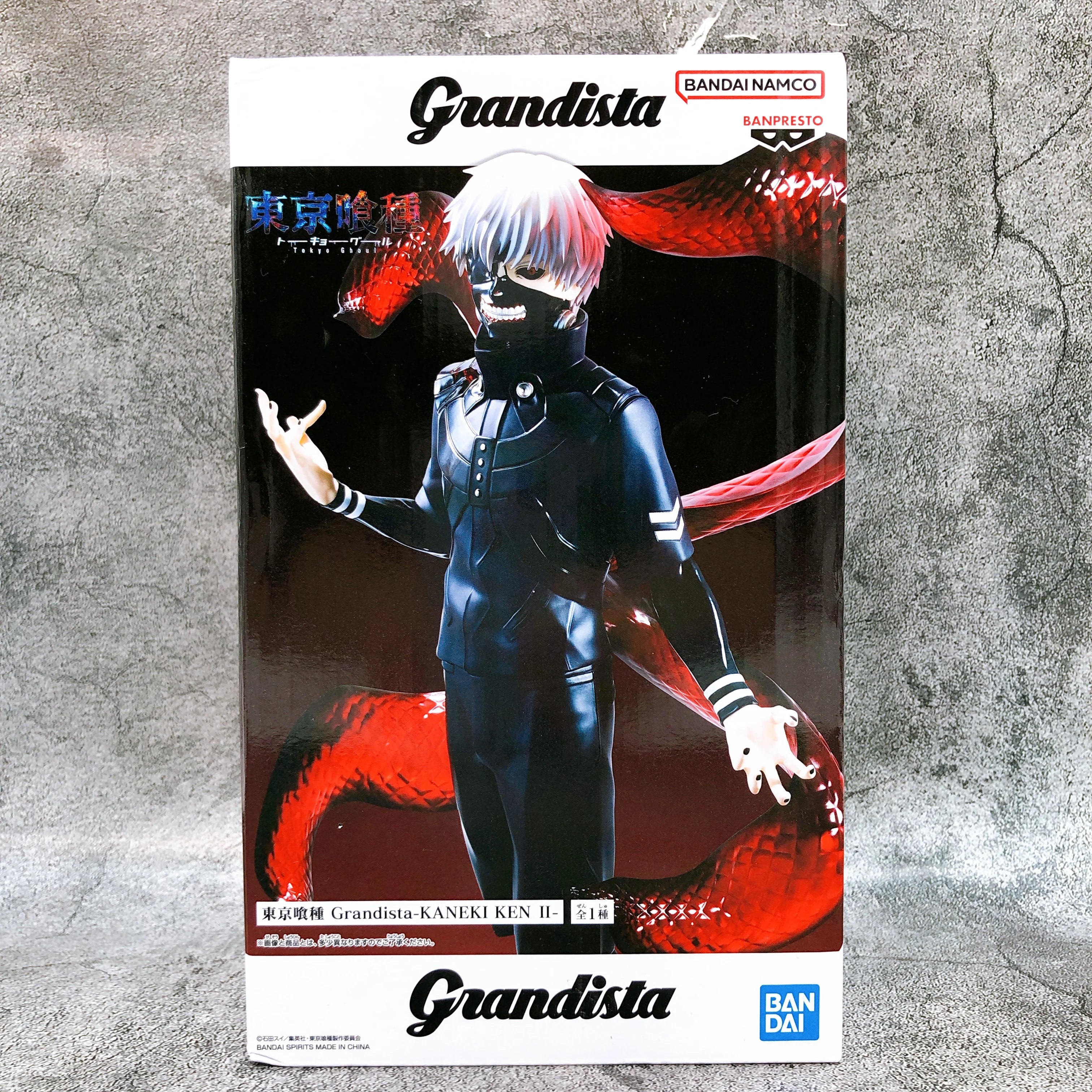 Tokyo Ghoul Kaneki Ken II Figure Grandista by Bandai