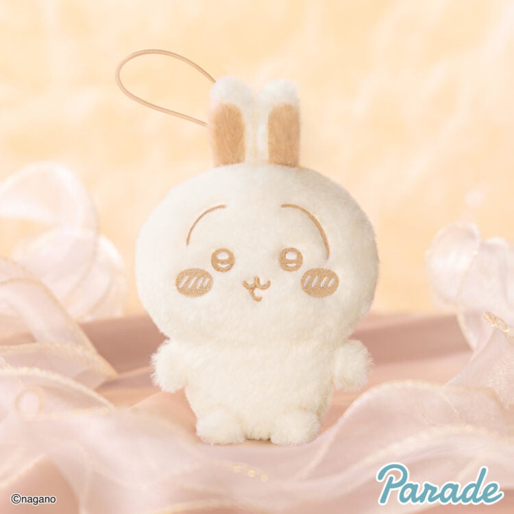 Chiikawa Milk Latte Plush Keychain JP Exclusive Vol.2