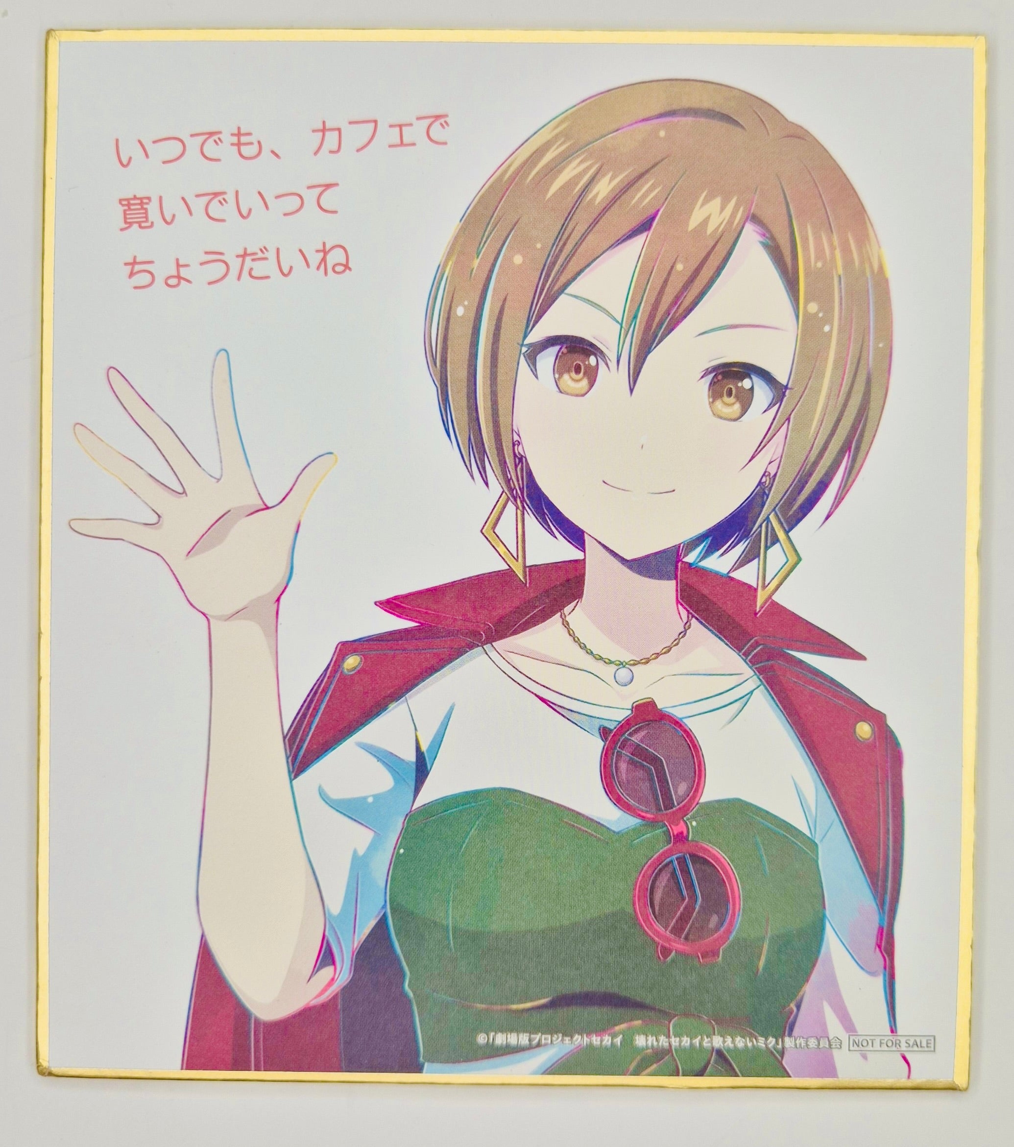 Vocaloid Project Sekai Collector Shikishi Board JP
