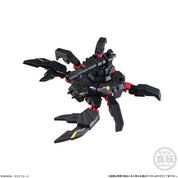 Animagear DE 03 Gundam Mecha by BANDAI (1 Random Design)
