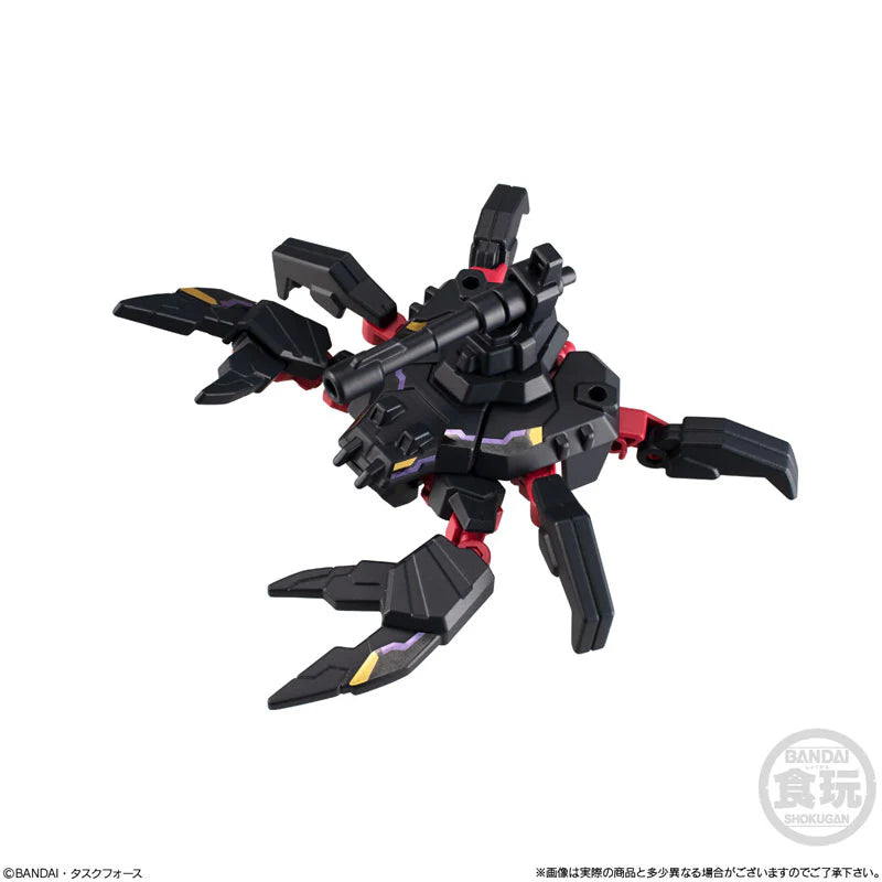 Animagear DE 03 Gundam Mecha by BANDAI (1 Random Design)